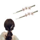 EZ PEACH バンスクリップ 小さめ ヘアクリップ ミニ 桜 Sakura 花びら合金ヘ 前髪留め mini 髪飾り キュート 大人 キラキラ ヘアクリップ...
