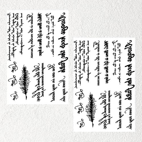 nalaina タトゥーシール2枚セット刺青シール 入れ墨シール ヘナタトゥー 転写シート ステッカー 防水 ..