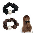 nalaina ヘアゴム パール2個セット 髪ゴム ヘアアクセサリ ヘアポニー 跡がつかないゴム ヘアアクセサリー まとめ髪 かわいい 優雅 可愛い 大人 レデ...