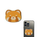 スマホリング おしゃれ 各種他対応 可愛い 動物 アイフォン 携帯りんぐホルダー スマートフォン バンカーリング かわいい 携帯 リング スマホ小物 スマホ グリップトック グリップトーク スマホグリップ ホールドリング 落下防止 かわいい (レッサーパンダ)