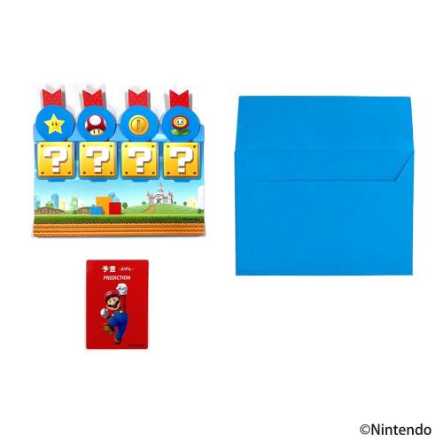 �����ѡ��ޥꥪ ͽ���Υ֥å��ޡ�����