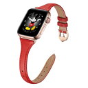 コンパチブル apple watch バンド レディース レザー アップルウォッチ バンド細いタイプ40mm 41mm 38mm 44mm 45mm 46mm ...