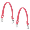 PATIKIL ショルダーストラップ 2個26cm長さ 1.3cm幅交換用レザーパースストラップ DIY女性クラッチバッグハンドバッグトップハンドルストラップ修理アクセサリー 付け替え肩紐 ローズレッド