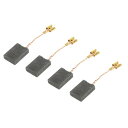 PATIKIL カーボンブラシ 22x16x6 mm 電動モーター 電動工具 アングルグラインダーテーブルソー スペアパーツ修理用 4個