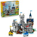 レゴ(LEGO) クリエイター 中世の騎士の城 おもちゃ 玩具 誕生日 プレゼント ブロック 男の子 女の子 子供 9歳 10歳 11歳 小学生 インテリア オ...