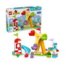 レゴ(LEGO) デュプロ ペッパピッグ ペッパピッグ たのしいカーニバル おもちゃ 玩具 誕生日 プレゼント ブロック 知育 男の子 女の子 子供 1歳半 2...