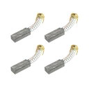 PATIKIL カーボンブラシ 20x8x5 mm 電動モーター 電動工具 アングルグラインダーテーブルソー スペアパーツ修理用 4個