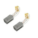 PATIKIL カーボンブラシ 12x8x6 mm 電動モーター 電動工具 アングルグラインダーテーブルソー スペアパーツ修理用 2個