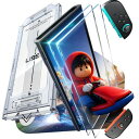LISEN 対応 Switch 2 反射低減 強化ガラスフィルム2枚セット|対応 switch 2 保護フィルム マット表面加工・取付ガイド付き・かんたん貼付・9H硬度・気泡ゼロ・指紋防止・対応 スイッチ2 保護フィルム