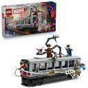 レゴ(LEGO) マーベル スパイダーマン vs. ドクター・オクトパス 地下鉄編 おもちゃ 玩具 誕生日 プレゼント ブロック 男の子 女の子 子供 9歳 10歳 11歳 小学生 マーベル グッズ フィギュア 対戦 ロボット 76321