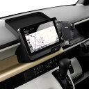 LUWU N-BOX JF5/6専用スマホホルダー オープントレイで収納力UP 360度回転・ワンタッチクリップ 携帯ホルダー スマホスタンド エヌボックス アクセサリー カスタムパーツ