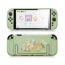 GeekShare Switch 2 Switchカバー switch2対応 スイッチ2025 スイッチカバー Switch2カバー PC製 joy con 保護カバー 分体式カバー 全面保護 薄型 傷防止 汚れ防止 対応耐衝撃 取り外し簡単 可愛い (オウム(グリーン))