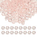 PATIKIL ビーズ 手芸 4 mm アクリル 約400個 ガラスビーズ ブレスレット ネックレス アクセサリー 手作り ハンドメイド ピンク