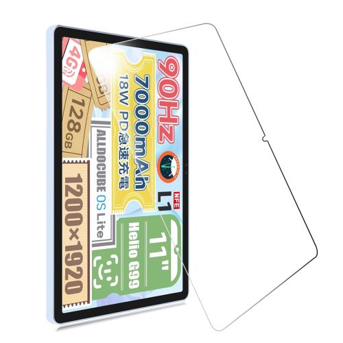 対応 ALLDOCUBE iPlay60 Pro 11インチ2024 用のガラスフィルム 強化ガラスフィルム 耐指紋 撥油性 表面硬度9H ラウンド加工処理 飛散防止処理 光沢表面仕様 画面保護 指紋防止 保護シート 対応 ALLDOCUBE iPlay60 Pro のタブレット 専用 液晶保護フィルム PCduoduo