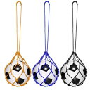 PATIKIL ソロサッカートレーニングボールネット 3個セット フットボールキック練習バンジージャグリングネット ユース・大人向け ボールサイズ3 4 5に対応 ブルー 黒 イエロー