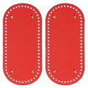 PATIKIL PUレザーバッグボトムシェイパー9.8x4.7 2個 楕円形編みかぎ針編みバッグボトムパッドベース 穴と釘付き DIYハンドバッグ ショルダーバッグ 財布作り用品 レッド