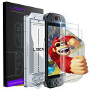 LISEN 対応 switch 2 保護フィルム1枚入り全面保護 強化ガラス 対応 スイッチ2 保護フィルム・一発貼り・自動貼り付けキット付き |対応 switch2 ガラスフィルム・気泡ゼロ・指紋防止・高透過率・撥油性・超耐久・高光沢