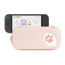 GeekShare Switch2 switchケース スイッチ 2025有機ELモテル対応 スイッチ収納ボックス ニンテンドースイッチバッグ joycon イヤホン小物入れ 防水防汚 耐衝撃 全面保護 旅行用 誕生日プレゼント 猫の肉球 (Switch2-ピンク)