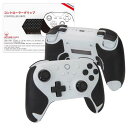 Hotline Games 8BitDo Ultimate 2 ワイヤレス 用 コントローラーグリップ 滑り止め グリップシール アンチスリップテープ コントローラー アクセサリー 滑り止め グリップ テープ グリップ力強化/吸汗力強 / 超薄0.6mm / 安全無臭 日本正規保証品 (グリップ部分 + ボタン