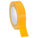 PATIKIL 25 mm 製本テープ 20 M 布製本補修テープ 製本テープ 自己粘着 古い本の修理用 イエロー(3)