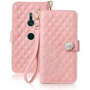 SZJAMIE Xperia XZ2 ケース 手帳型 SO-03K SOV37 スマホケース 薔薇と山茶花刺繍 エクスペリアXZ2 手帳型ケース 花柄 おしゃれ...