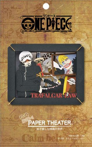 󥹥 ԡ PT-158 ȥե륬 H100W80D42mm 