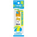 サクラクレパス 絵の具 マット水彩 単色 12ml MWP-P#51 きんいろ ポリチューブ入