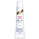 サクラクレパス 絵の具 マット水彩 ラミネートチューブ5ml 金 10個 EMW#51-10P