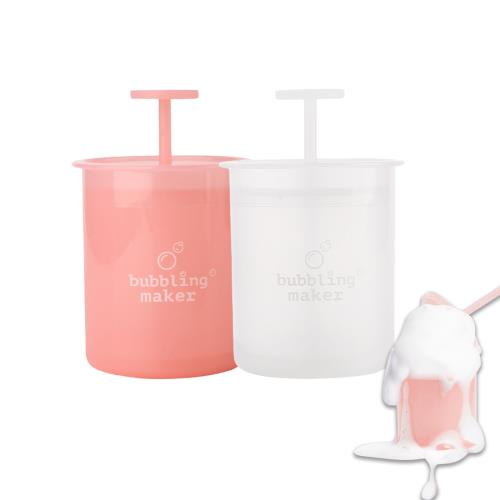 YFFSFDC 洗顔用泡立て器 150ml 2個セット マイクロバブルフォーマー 洗顔フォーム 洗顔料・シャンプー..