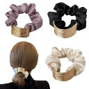 YFFSFDC ヘアゴム 髪ゴム 髪飾り ヘアアクセサリー ヘアアレンジ メタルプレート 跡がつかないヘアゴム まとめ髪 おしゃれ 美髪 3個セット