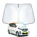 WEIPIN 新型 ニッサン デイズ 2代目 B40系 サンシェード 専用 フロント 内装パーツ ニッサンデイズ B40 アクセサリー フロントガラス用 遮光断...