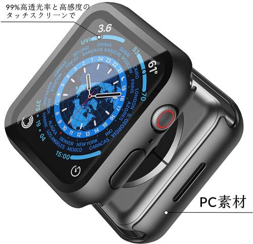 ULOE 対応 Apple Watch Series 9 / Series 8 / Series 7 45mm 用 ケース, 対応アップルウォッチ S9/S8/S7 45mm 保護カバー ガラスフィルム 一体型 PC素材全面保護（ブラック）