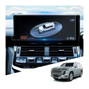 WEIPIN 2025 新型 ランクル300 ナビ ガラス フィルム 傷防止 低反射 高感度タッチ トヨタ ランドクルーザー300 12.3インチ 保護フィルム...