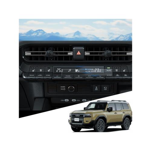 WEIPIN 2枚入り ナノ 保護フィルム ランクル250 エアコン フィルム 超透明 反射防止 高感度タッチ ランドクルーザー250 保護フィルム 4H 自己...