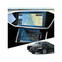 WEIPIN アウディ A6 A7 ナビ ガラス フィルム 傷防止 低反射 高感度タッチ 8.6 +10.1インチ 9H 自己吸着 HydroAg+ 耐眩光 ア...
