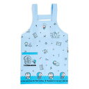 サンリオ(SANRIO) ドラえもん キッズエプロン(I'm DORAEMON)110cm 913138