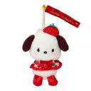 サンリオ(SANRIO) マスコットホルダー(いちご新聞50周年) ポチャッコ ポリエステル・ナイロン・スチール 対象年齢6才以上 玩具 ストラップ 839043
