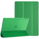 ProCase iPad 9.7(旧型)ケース スマート 超スリム スタンド フォリオ保護ケース 半透明フロスト バックカバー 対応機種:iPad 9.7 第6世代 2018 / 第5世代 2017 - グリーン