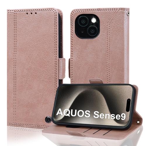 Aquos Sense9 ケース 手帳型 アクオスセンス9 ケース手帳型 アクオスセンス9ケース 財布型 SH-53E SHG14 SH-M29 カード収納 スタンド機能 アクオスセンス9 カバー 携帯ケース aquos センス 9 防水 高級PUレザー 軽量 アクオス sense9 ケース SH53E スマホケース aquossense9(2)