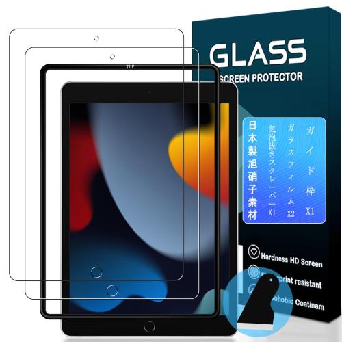 2վݸ+JCJCLY 񻺰˻AGCǺ 饹 iPad 10.2  饹ե iPad 9 2021 / 8 20...