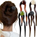 YFFSFDC かんざし U字型 髪飾り 一本差しかんざし 簪 ヘアピン まとめ髪用ヘアアクセサリー レディース 着物 髪飾り 和装小物 ヘアアレンジ グッズ(...