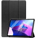 ProCase レノボ Tab M10/B10 3世代、NEC LAVIE Tab T10 ケース 10.1 自動スリープ/ウェイク機能 スリム 薄型 スタンドカバー スマート 適応機種:Lenovo Tab M10/B10 3世代(ZAAE0009JP ZAAE0115JPなど)、NEC LAVIE Tab T10 (T1055/EAS、TAB10/F02)-ブラック