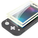 eXtremeRate switch liteに対応用透明なHDクリアセーバー保護フィルム、スイッチライトに対応用強化ガラススクリーン保護フィルム[傷防止、指紋...
