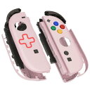eXtremeRate Joycon 2対応用DIY交換シェルボタン(十字キー版)、Nintendo Switch 2コントローラー対応用カスタムフルセットハウ...