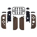 ジョイコン本体ではなく、eXtremeRate 有機elモデルのジョイコン&switchジョイコンに対応用交換シェル(木地デザイン)、フルセット交換ボタン付き