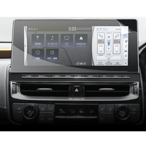 SXCY 2枚入り トヨタ 220クラウン 専用 カーナビ フィルム 12.3インチ クラウン220系 カーフィルム 汚..