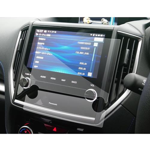 SXCY 4枚入り スバル フォレスター sk カーナビ フィルム 新型 フォレスター sk5 カーフィルム パナソ..