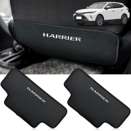 Fleume㤨HUDIYʥաǥ˥ϥꥢ80  å HARRIER 80(2020ǯ6~  Хå å ޥå  ץƥ ɻ ɻ ѡ  ɥ쥹å  ž/б 2祻åȡפβǤʤ4,424ߤˤʤޤ