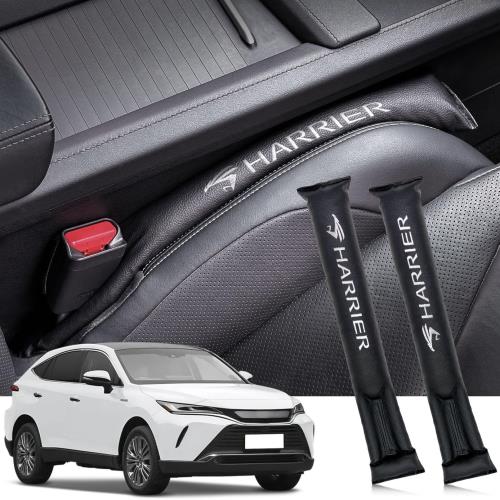 HUDIY（フーディ）シート隙間埋めクッション 新型ハリアー80系(2020年6月~現行) 刺繍 車用 シートサイ..