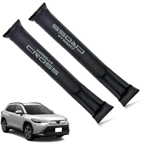 HUDIY（フーディ）シート隙間埋めクッション 新型カローラクロス 10系(2021年9月～) 刺繍 車用 シート..